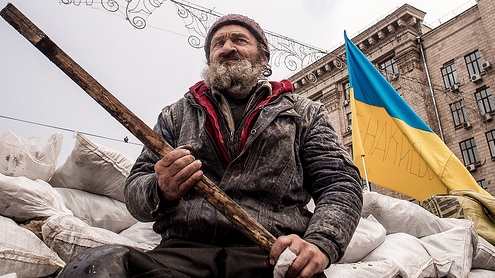 Maidan por streetwrk dot com